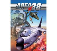 Area 88 [Reino Unido] [DVD]