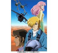 Area 88 Target: 01 [J/Dd5. 1] [Alemania] [DVD]