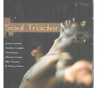 Areha Franklin - Heatwave - Marvin Gaye - Billy Ocean & many more - Soul Trader [Import]