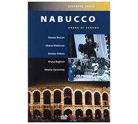 Arena di Verona - Nabucco [Alemania] [DVD]
