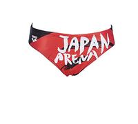 ARENA M Country Flags Brief Bañador Slip Hombre Country Flags, Hombre, Japan Flag, 100