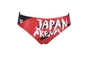 ARENA M Country Flags Brief Bañador Slip Hombre Country Flags, Hombre, Japan Flag, 100