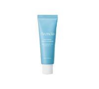 Arencia - Deep Water Surge Sun Serum - 50ml