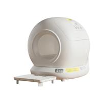 Arenero Automático Control por App, Beige, Enchufe Europeo | Inteligente, Gran, Arenero Autolimpiable, para Interiores