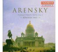 Arensky: Piano Trios Nos. 1 & 2 by Borodin Trio (2004-04-19)
