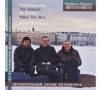 Arensky Trio Tchaikovsky: The Seasons (CD)