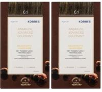 Argan Oil ADVANCED COLORANT 6,1 ASH DARK BLONDE - 50 ml + 75 ml + 20 ml (Paquete de 2)