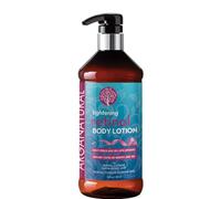 Arganatural Loción corporal con retinol, vitamina E y colágeno, loción corporal reafirmante, reafirmante y antienvejecimiento para mujeres