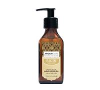 arganicare agn039 Sérum Argan/ricino 100 ml