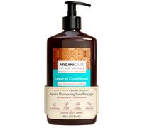 Arganicare| Gama Argán | CUIDADO HIDRATANTE PROTECTOR QUE NO SE AJUSTA | Aceite de Argán | Cabello seco y dañado | Fortalece el cabello | Flexibilidad y brillo | Fuerza y maniobrabilidad |400mL