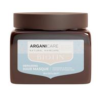 ARGANICARE | Mascarilla hidratante y reparadora | enriquecida con biotina y aceite de argán | Fortalece el cabello | hidrata y nutre | Protege contra la rotura | Fabricado en Francia