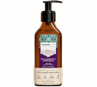 Arganicare Sérum para cabello higo de barbarie y argán, antirotura, 100 ml | Nutrición y protección, cabello seco y apagado, brillo intenso, antipuntas abiertas, textura ligera
