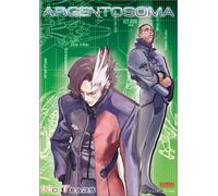 Argentosoma 3: No Tears [USA] [DVD]
