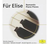 Argerich - Romantic Piano Works