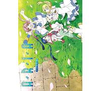 Aria the Natural, Part 2 [USA] [DVD]