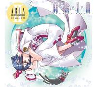 Aria the Origination Drama CD - Vol. 2-Aria the Origination Drama CD