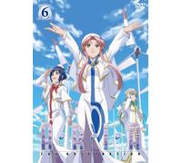 Aria the Origination Navigatio [Alemania] [DVD]