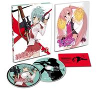 Aria the Scarlet Ammo Bullet.4 [DVD de Audio]