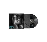 Ariana Grande - petal (Pavement Marble LP) [Amazon Exclusive] [Vinilo]