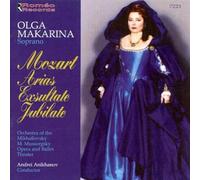 Arias: Exsultate Jubilate by W.A. Mozart (2003-06-24)