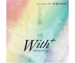 ARIASIA - Traditional Korean Music - With+
