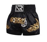 ARIASS Pantalones Cortos de Muay Thai, Elite Boxing Kickboxing Pantalones Cortos de Entrenamiento de Lucha MMA de Alto Grado para Hombres, Mujeres y niños(Black,S)