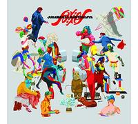 Aries - Juramento mantarraya