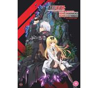Arifureta: From Commonplace to World s Strongest: Season 1 (DVD)