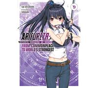Arifureta: From Commonplace to World's Strongest (Light Novel) Vol. 9