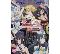 Arifureta: From Commonplace to World's Strongest: Season Two (DVD)