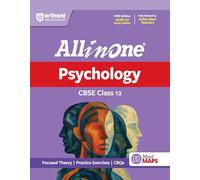 Arihant All in One Psychology Class 12 for CBSE Exam 2026-27 | NCERT Based Complete Theory, Practice Exercises, CBQs, A-R, Sample Papers & Mind Maps