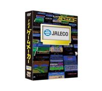 Arino Shinya - The Game Maker -Jaleco Hen- [Edizione: Giappone] [Italia] [DVD]