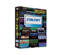 Arino Shinya - The Game Maker -Sunsoft Hen- [Edizione: Giappone] [Italia] [DVD]