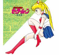 Arisawa Takanor Bishoujo Senshi Sailor Moon Ongaku Shuu < (CD) (Importación USA)