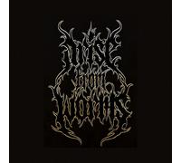 Arise from Worms - Arise from Worms (12", Black) [Vinilo]