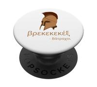 Aristófanes - Las Ranas - Vieja Comedia ateniense - Griego ático PopSockets PopGrip Adhesivo