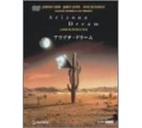 Arizona Dream [93/Vista/E/Ds/S [Alemania] [DVD]