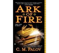 Ark Of Fire (ebook)