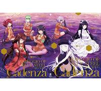 Ark Performance - Gekijou Ban Arpeggio Of Blue Steel -Ars Nova- Cadenza (2 Blu-Ray) [Edizione: Giappone] [Italia] [Blu-ray]