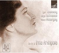 Arkhipova, Irina - Irina Arkhipova, Mezzo-Soprano