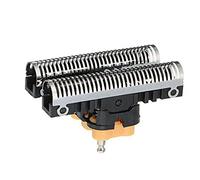 arlote Pack 51S Cuchilla de Repuesto + Cabezal de Afeitado para Afeitadora Series 5 8000 5643 5758 8970 Negro