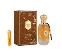 Armaf Eter Magical Oud Eau de Parfum 100 ml, Perfume Árabe para Mujer de Larga Duración, Incluye Atomizador Recargable 5 ml, Fragancia Amaderada y Moderna con Vetiver, Cachemira y Ámbar (Magical Oud)