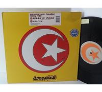 ARMAND VAN HELDEN - ARMAND VAN HELDEN FEATURING MITA entra mi casa, ZARM07, 12 inch single, 2 tracks