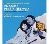 Armando Trovaioli - Dramma Della Gelosia (Original Soundtrack)