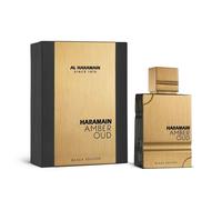 Armani prive cypres pantelleria edt 50 ml vapo