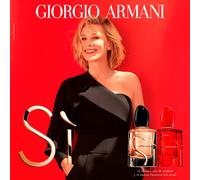 ARMANI Si Passione Red Musk Eau De Parfum - 30 ML Eau de Parfum Perfumes Mujer