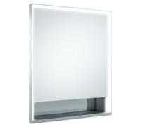 Armario con espejo KEUCO Royal Lumos, de pared, 1 puerta, puerta corta, con espejo calefactor, abatible a la izquierda, 650mm, 14331171204, Versión: sin control Dalí