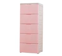 Armario de almacenamiento de plástico para niños con 45 cajones anchos y gruesos para armario de bebé, color rosa (4 capas)