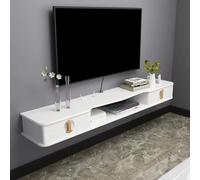 Armario de almacenamiento para zapatos, armario de pasillo, aparador alto de ratán, rústico, flotante, soporte de TV, montado en la pared, centro de entretenimiento de TV de 59 pulgadas con 2 estantes