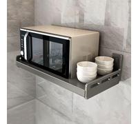 Armario de Pared Colgante para Baño y Cocina con Barandillas Laterales Elevadas Dos Métodos de Instalación Incluye Ganchos Móviles y Ranuras para Gestión de Cables Versátil(Gray,60 * 35 * 13.5cm)